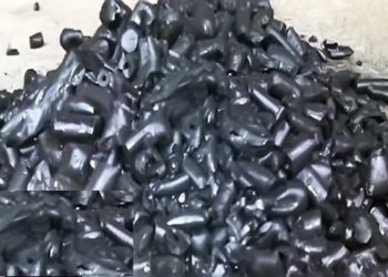 Courtesy: Pioneer Carbon Company