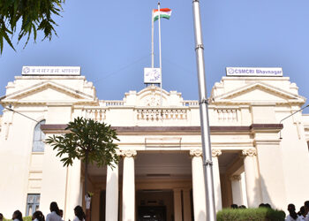 Low cost fluorimeter